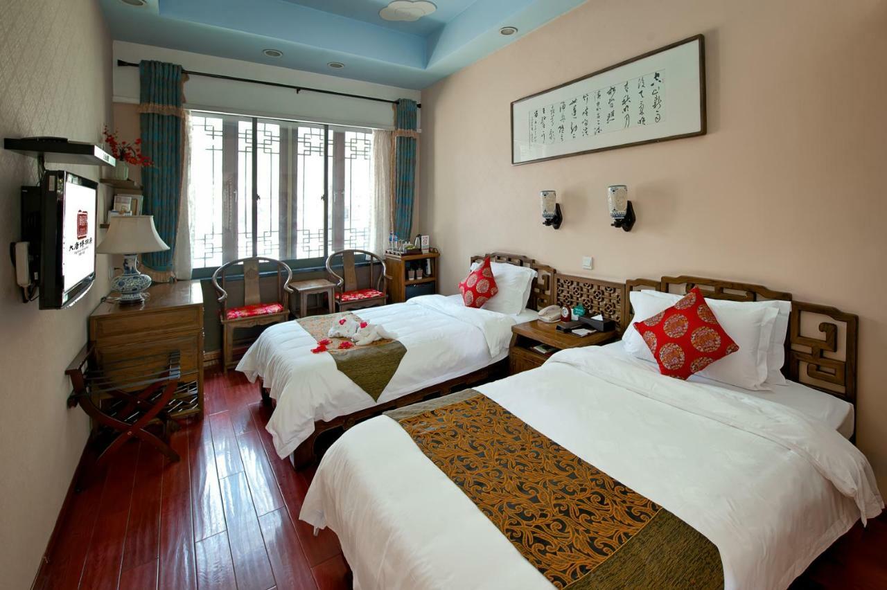Tang Dynasty Art Garden Hotel Xi'an  Exterior foto